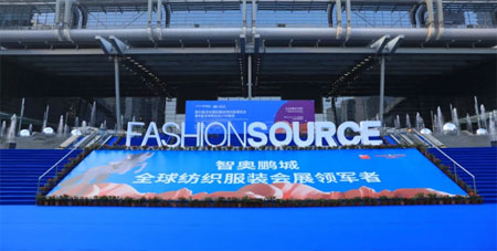 时尚领域奥秘?总经理Gilles Lasbordes现身说法