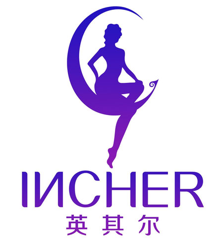 重磅!英其尔针织参展CKIW深圳针博会!