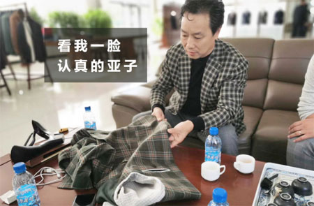2020TCE服装定制展 带你走进天津世元制衣