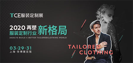 Oh my god!进口定制面料商大全,你要的都拿走!
