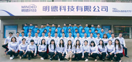 重磅!广东明德科技参展CKIW深圳针博会!