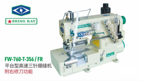 重磅!广东明德科技参展CKIW深圳针博会!
