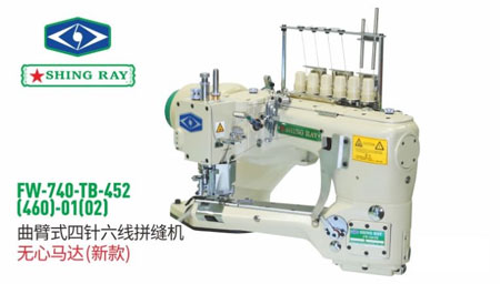 重磅!广东明德科技参展CKIW深圳针博会!