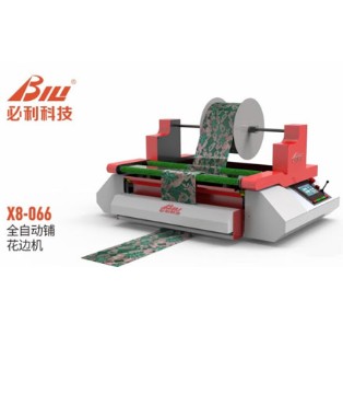 广东明德科技,CKIW,深圳国际针织品,博览会