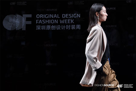 回顾 三大动作全方位解读第Fashion Source 2019秋季展