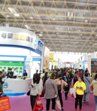 展望2020年 第31届京正·北京孕婴童展扬帆起航