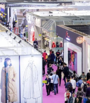 中国服装行业, Fashion Source,秋季展会