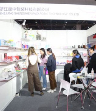 2020雅辉,上海礼品展,礼品包装展