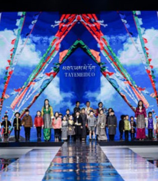 塔耶梅朵,服饰品牌,藏族传统民族服饰,西南国际少儿时装周