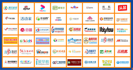 2020CEE深圳幼教展再度魅力起航 展位早鳥價火熱進行中