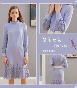 TRUVIVI,楚薇薇,女装