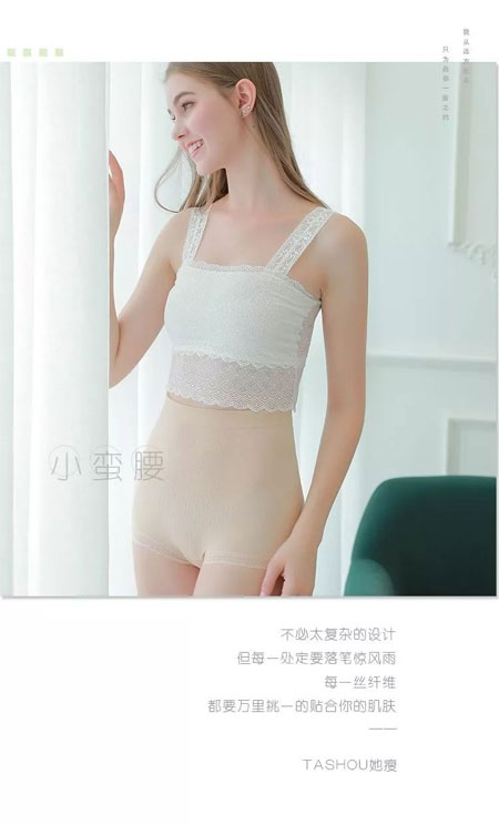 重磅！朵田服飾參展CKIW深圳針博會(huì)！