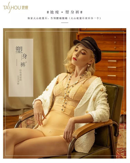 重磅！朵田服飾參展CKIW深圳針博會(huì)！