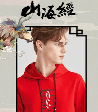 空间,男装,品牌