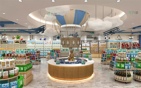 展商推薦|九愛—專注于為母嬰門店打造銷售力的空間場景
