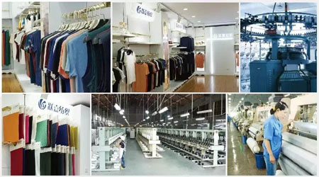 重磅！躍嘉紡織參展CKIW深圳針博會！