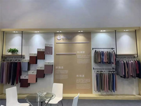 重磅！躍嘉紡織參展CKIW深圳針博會！