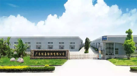 重磅！躍嘉紡織參展CKIW深圳針博會！