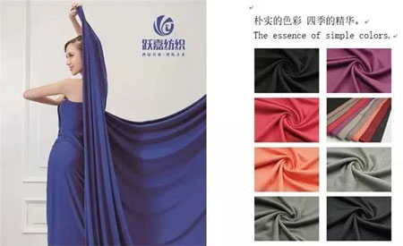 重磅！躍嘉紡織參展CKIW深圳針博會！