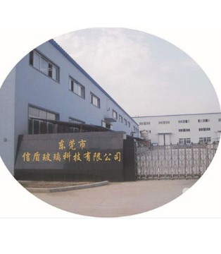 广州国际玻璃工业,技术,展览会,玻璃展