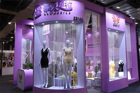 3月上海襪交會(huì) 2020年時(shí)尚服飾領(lǐng)域開(kāi)年商貿(mào)大展