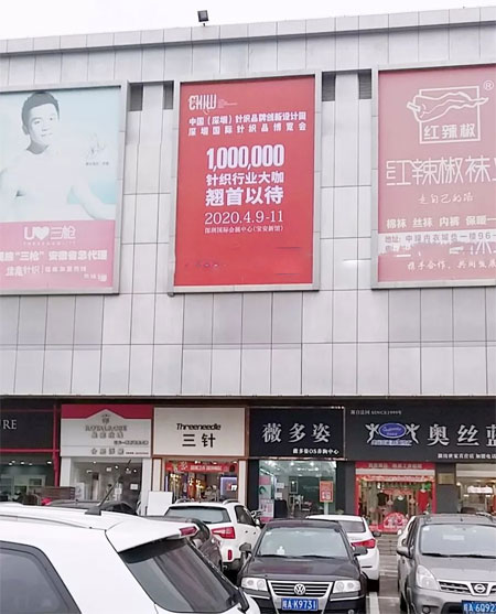 確認(rèn)過(guò)眼神 全都是“聊”過(guò)的人！