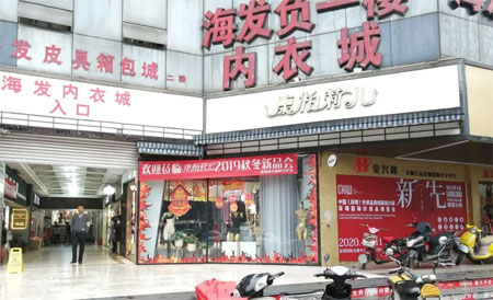 確認(rèn)過(guò)眼神 全都是“聊”過(guò)的人！