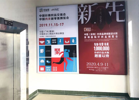 確認(rèn)過(guò)眼神 全都是“聊”過(guò)的人！