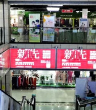 CKIW,深圳国际针织品,博览会