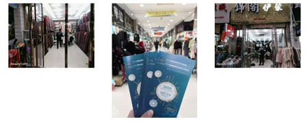 @所有人 2020年柯橋紡織工業展開年邀約已發出！