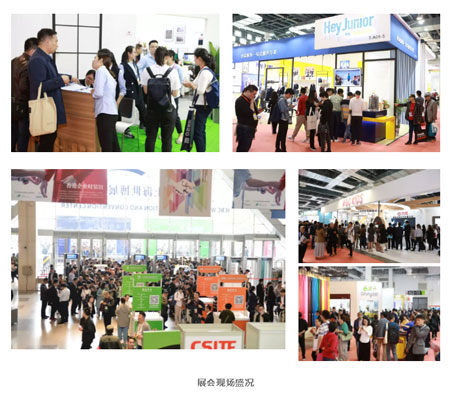 深耕教育產業 挖掘校服市場 2020上海校服展重磅出擊