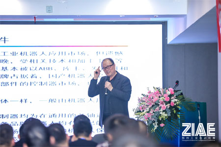 聚勢謀遠 群策共贏|河南制造業智能轉型發展交流會舉辦