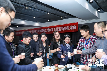 聚勢謀遠 群策共贏|河南制造業智能轉型發展交流會舉辦