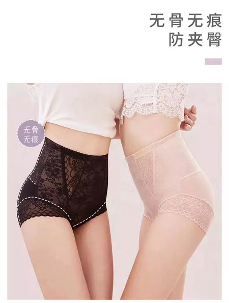 重磅！映潮實業參展CKIW深圳針博會！