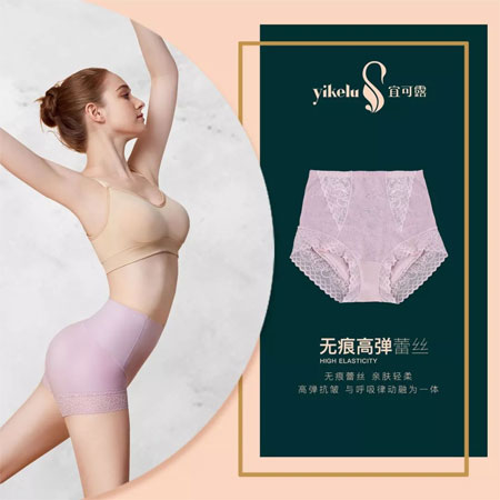 重磅！映潮實業參展CKIW深圳針博會！