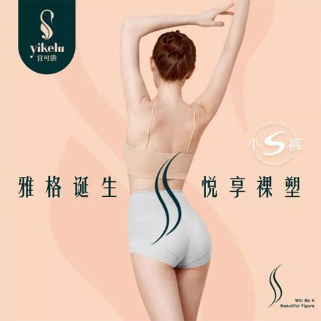 重磅！映潮實業參展CKIW深圳針博會！