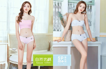 重磅!愛茜服飾參展CKIW深圳針博會!