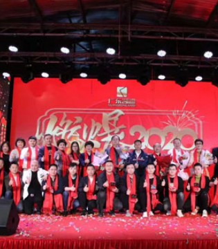 派邦奴,内衣,新年祝福,品牌
