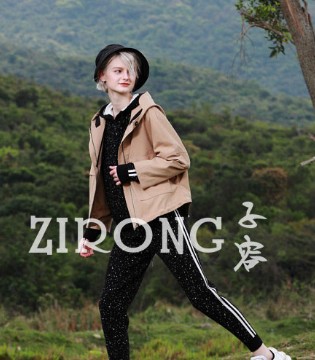 子容,ZIRONG,女装品牌
