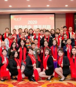 芭妃莎,内衣,品牌,答谢宴