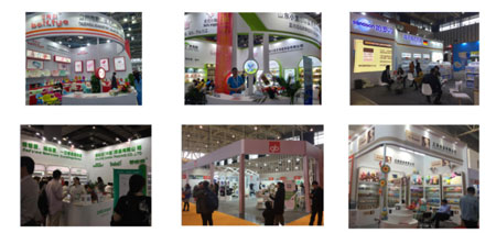 2020（濟(jì)南——深圳）孕嬰童博覽會(huì)巡回展依然心動(dòng)！