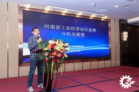 海名2020河南机床行业交流会成功举办