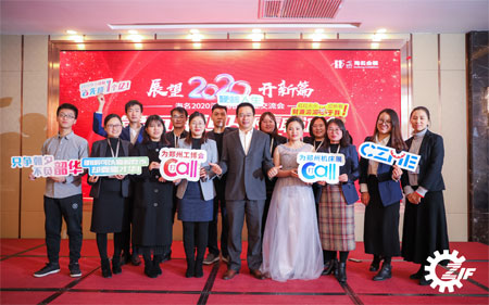 海名2020河南机床行业交流会成功举办