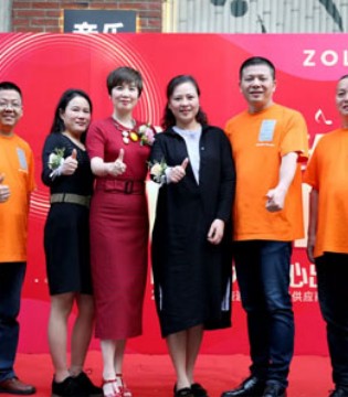 因为,女装,品牌,公司年会