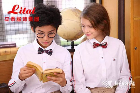 魔都聚首 品牌云集 2020中国校服年度首show 先干为敬