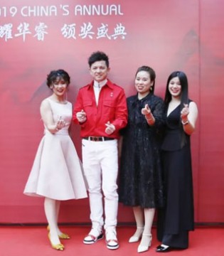 2019荣耀华睿颁奖盛典,美丽衣橱,品牌女装