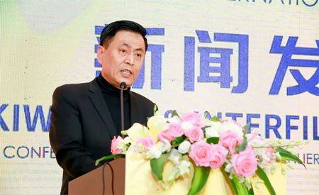 深圳针博会召开新闻发布会 与欧罗维特签战略合作协议