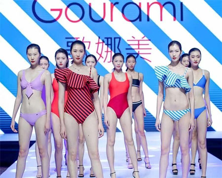 凤舞华夏·心衣健康 2020深圳内衣协会大会暨迎春年会
