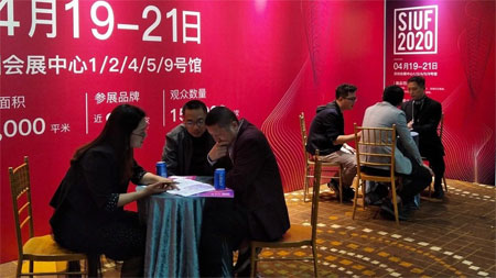 凤舞华夏·心衣健康 2020深圳内衣协会大会暨迎春年会