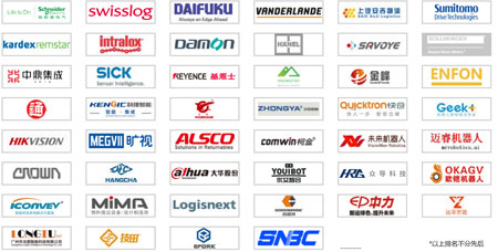 漢諾威2020廣州物流展如期舉辦 共迎疫情后物流新機遇